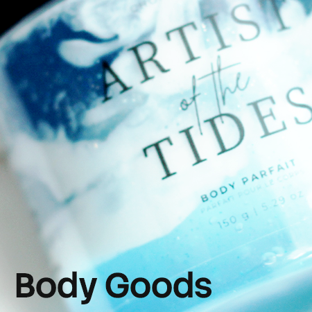 Body Scrubs, Lotions, Moisturizers