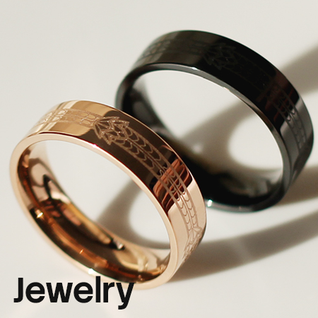 Rings