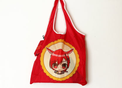 G'raha Foldable Shopping Tote Bag